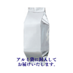 抹茶パウダー_3