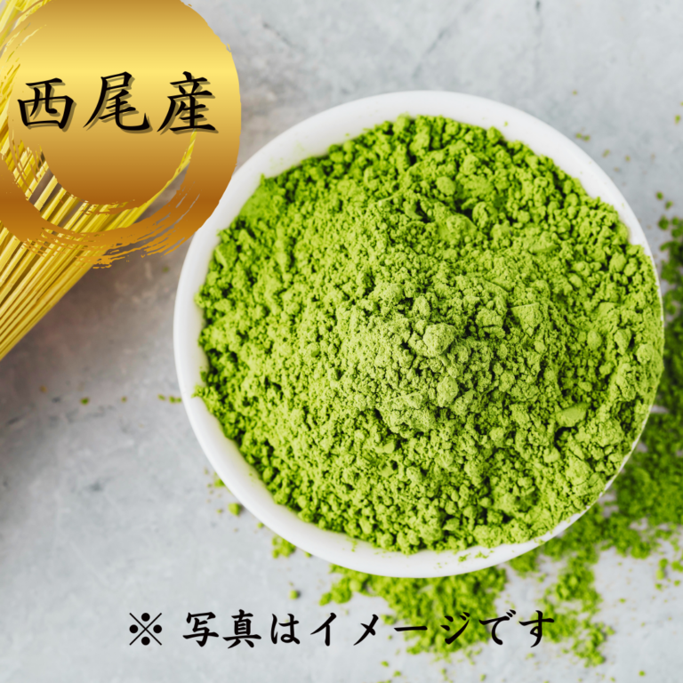 抹茶パウダー_1